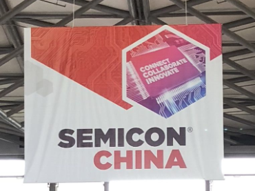 奇趣腾讯分分在 SEMICON-China-2019 展出恒温恒湿试验箱和高低温试验箱